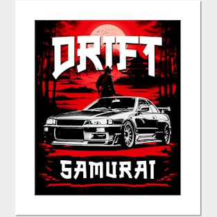 JDM Car - Drift Samurai - Japan Drift Racing Posters and Art